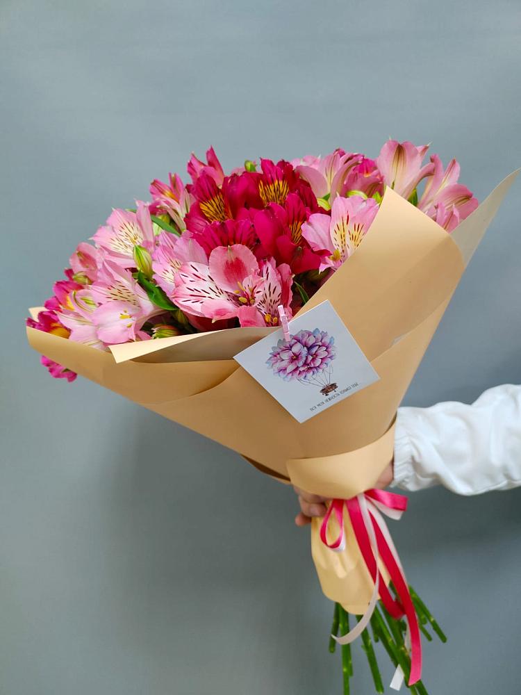 Букет цветов из: Альстромерии в Адлер