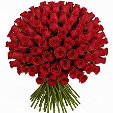 Букет Красные розы Чери Лав в Адлер